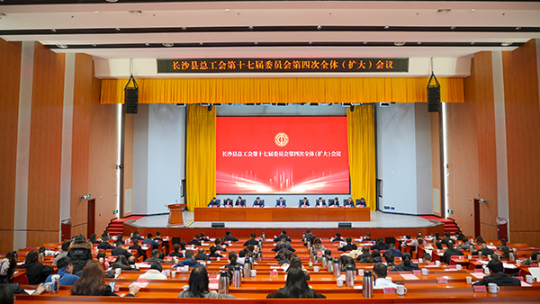【頂立科技工會】 創(chuàng)新民主管理，助力企業(yè)發(fā)展 (1).jpg